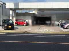 日産プリンス福岡直方店