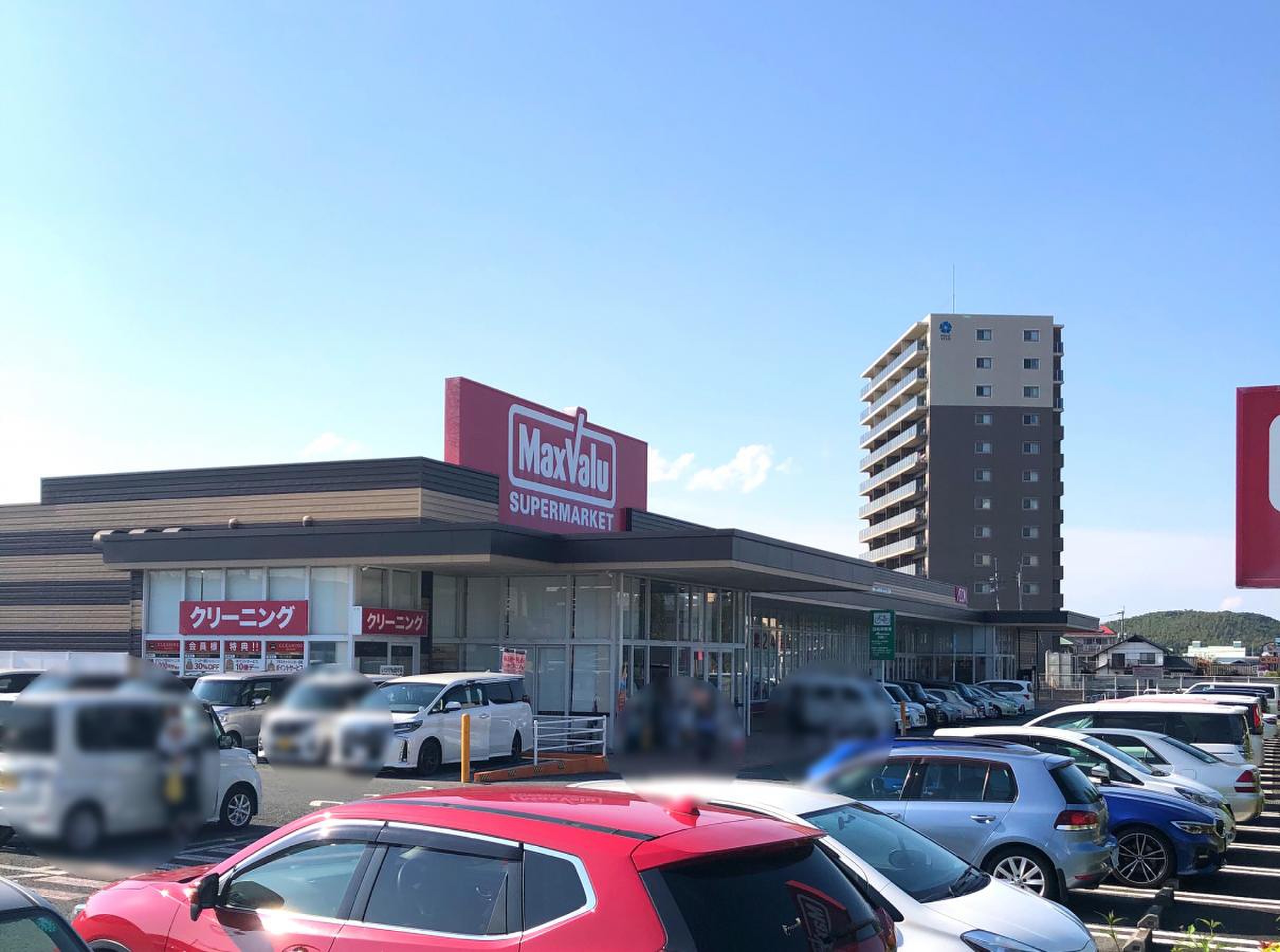 当時のメディア報道・掲載写真