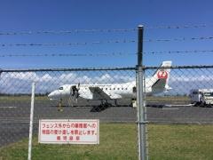 喜界空港
