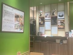 かんみこより　ＮＵ茶屋町プラス店