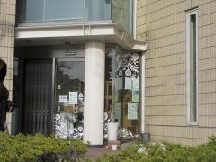 ママズプラス
