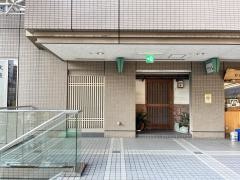 ひで