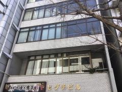 ライズゴルフクラブ本町店