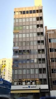 吉田整形外科医院