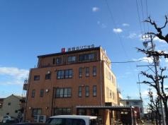 名西クリニック