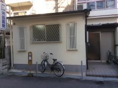 河田医院