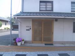 鴛海医院