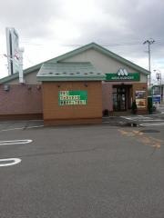 モスバーガー　青森柳川店