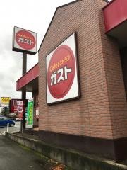 ガスト　大館店