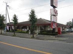 ガスト　岩井店