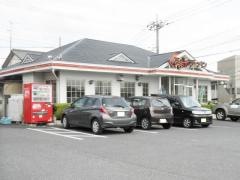 くるまやラーメン　足利店
