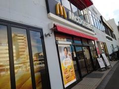 マクドナルド　保土ヶ谷駅前店