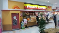 ミスタードーナツ　イトーヨーカドー津久野ショップ