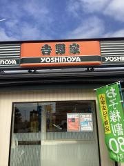 吉野家　環状線和泉店