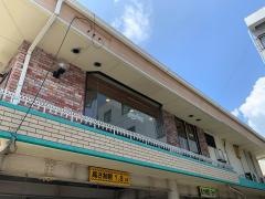 ジョイフル　南鹿児島店