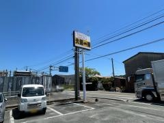 ラーメン大龍一番瀬高店