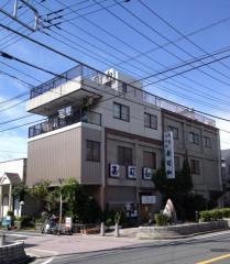 和寿司