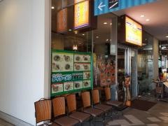 チャオタイ　横浜ベイクォーター店