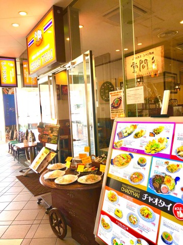 施設外観 画像3