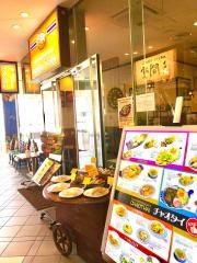 チャオタイ　横浜ベイクォーター店