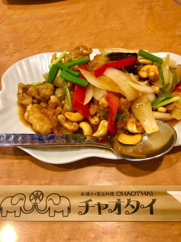 料理/グルメ 画像2