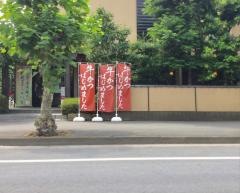 おかさと庵