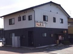 山喜
