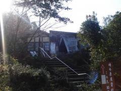 峠の茶屋公園だご汁屋
