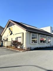 かつ政函南店