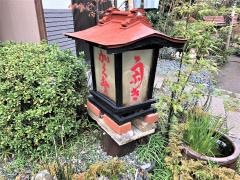 かくと