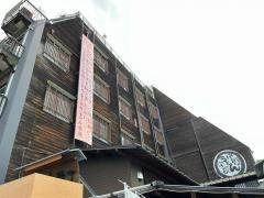 中野うどん学校琴平校
