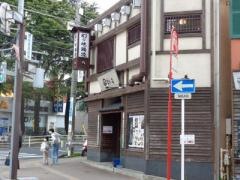 じとっこ西船橋店
