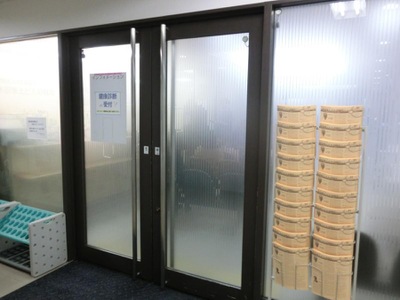 ドクターマップ 新宿海上ビル診療所 渋谷区代々木