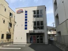 野田塾　岩塚校