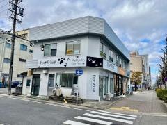 にこにこ健康カイロ