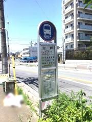 「宮戸」バス停留所