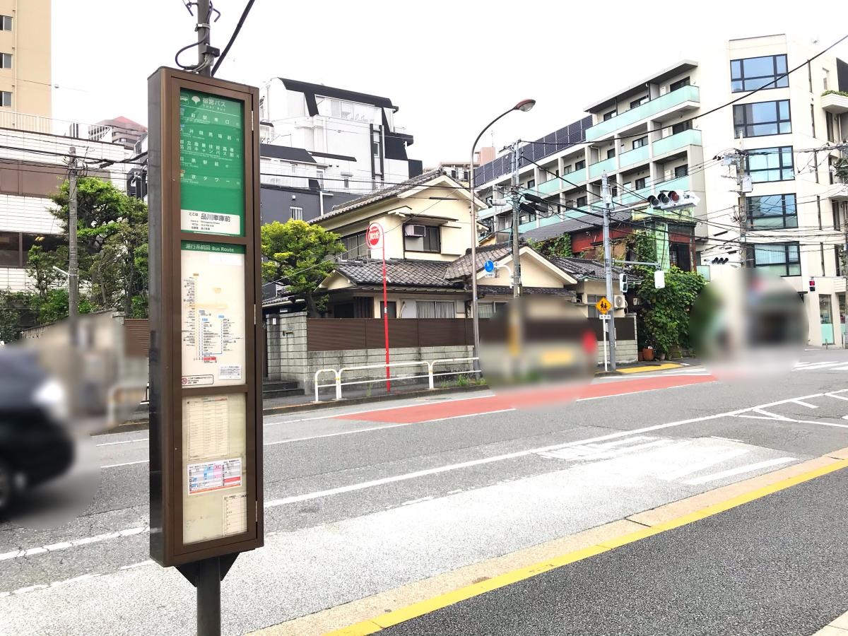 全体