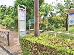 「公園前(調布市)」バス停留所