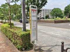 「公園前(調布市)」バス停留所