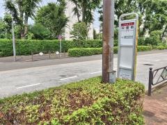 「公園前(調布市)」バス停留所