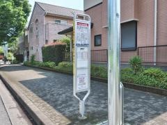 「山口台中央」バス停留所