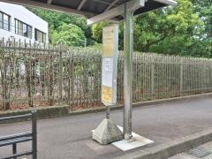 「湘北短期大学前」バス停留所