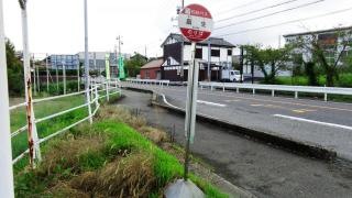 「莇生」バス停留所