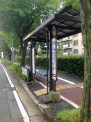「福西竹の里」バス停留所