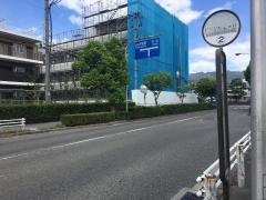 「芦屋浜営業所前」バス停留所