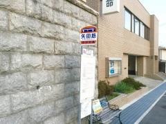 「矢田筋」バス停留所