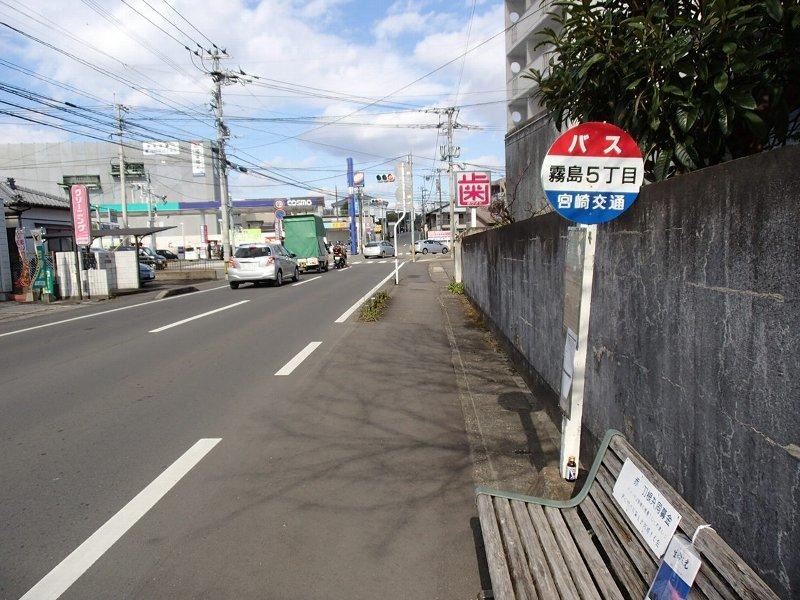 外観１