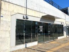 大甕駅