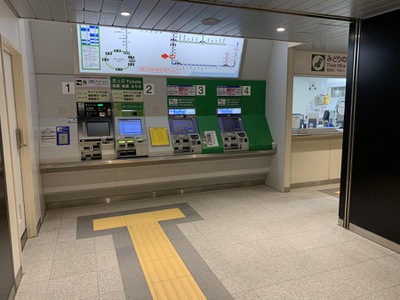 ユキサキナビ ｊｒ常磐線 上野 仙台 大甕駅 日立市大みか町