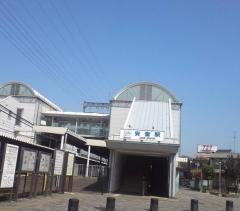 安堂駅